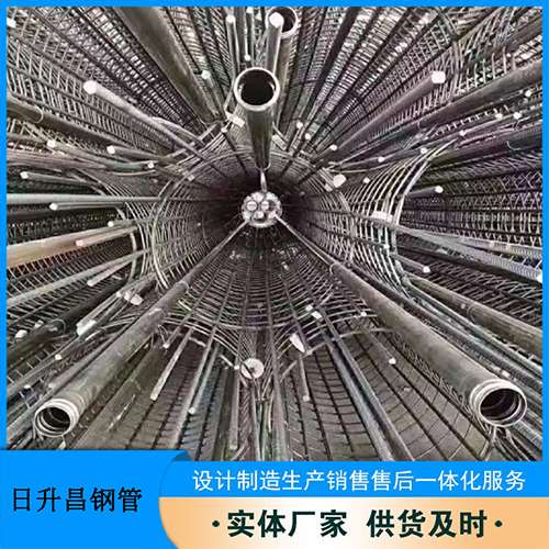 长宁法兰式声测管规格
