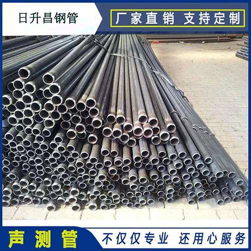 长宁声测管执行标准及常见的规格型号