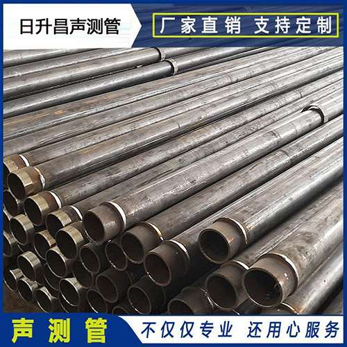 长宁声测管外观质量有哪些要求?